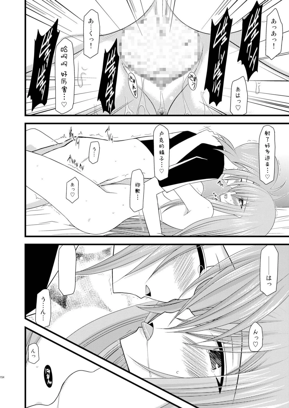 หน้า 342