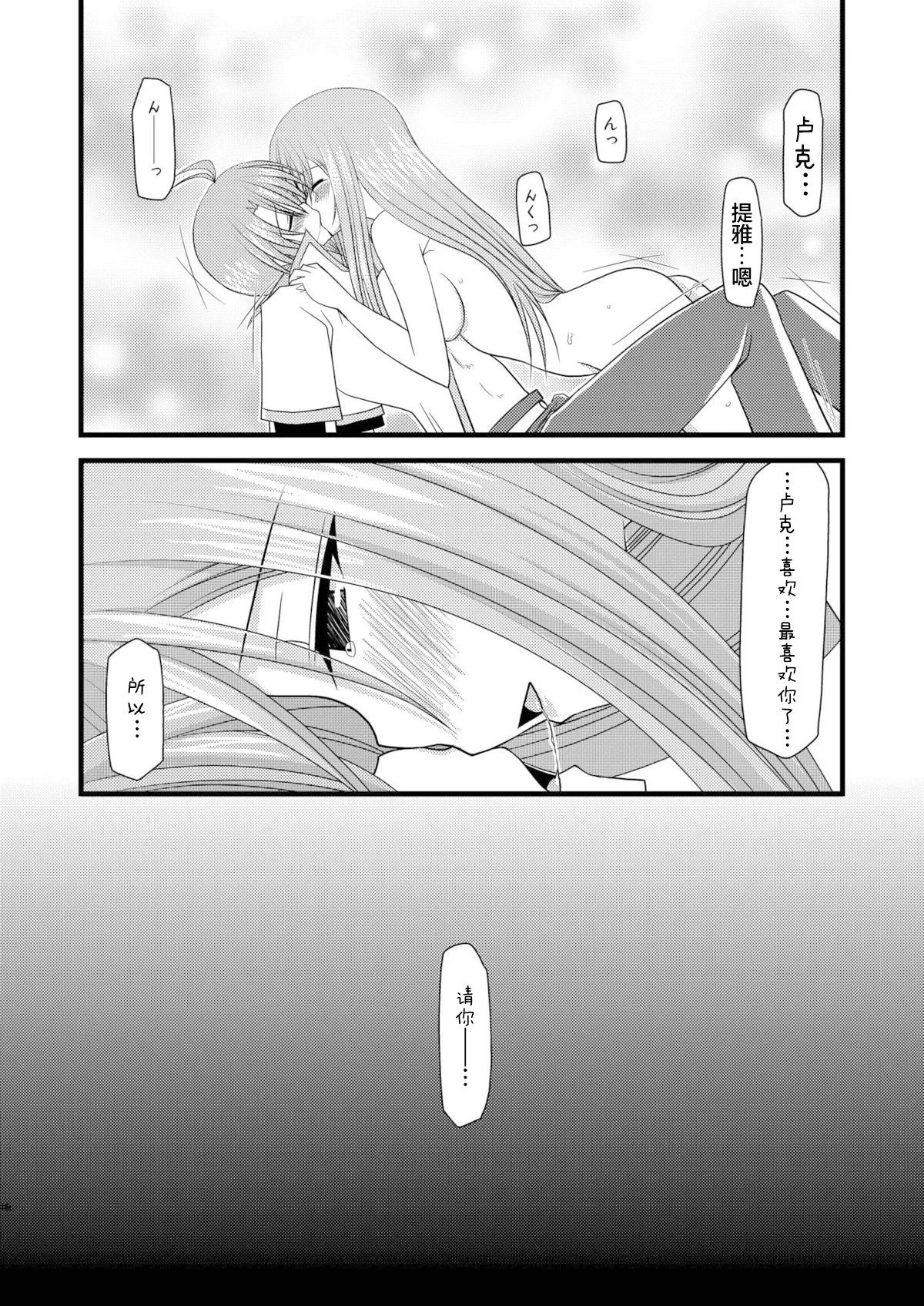 หน้า 354