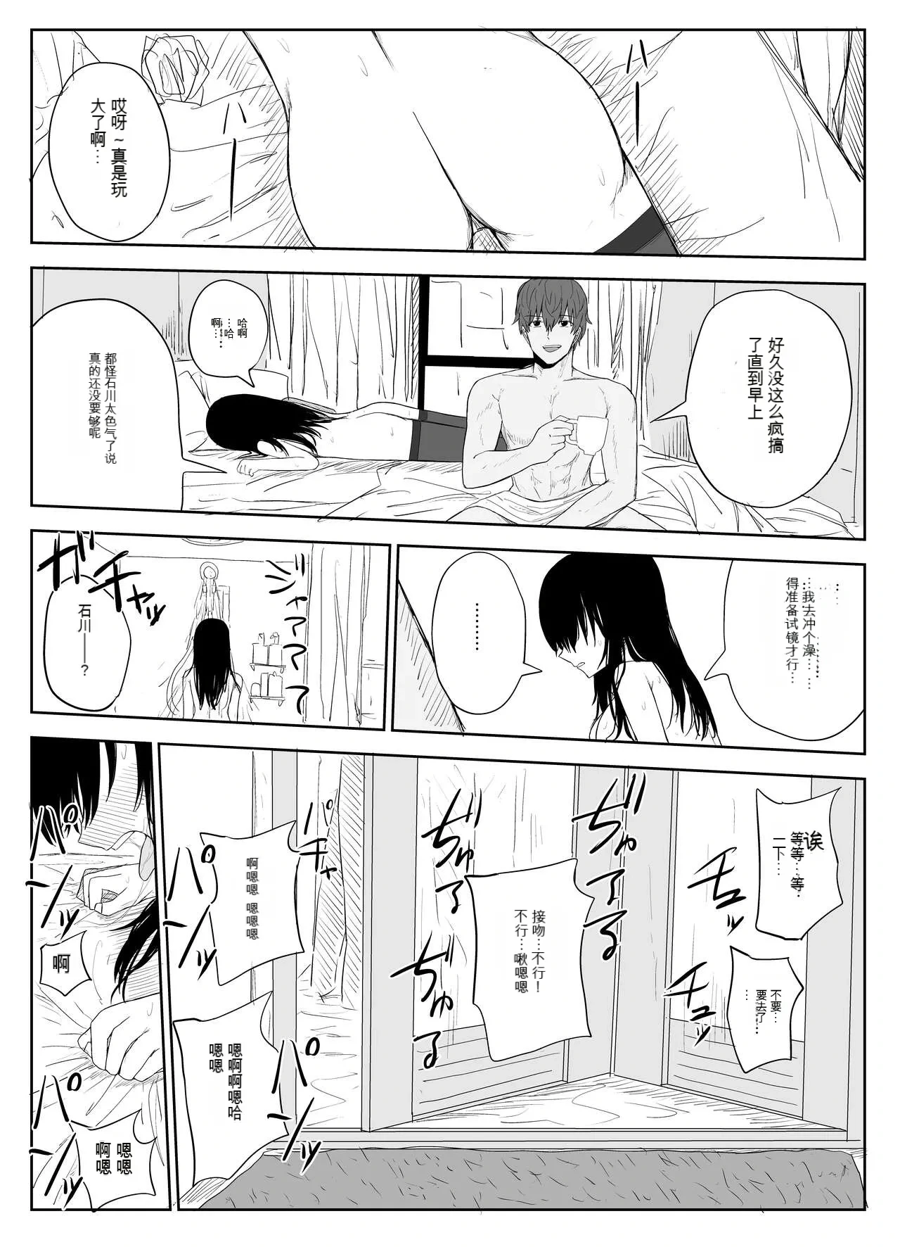 หน้า 40