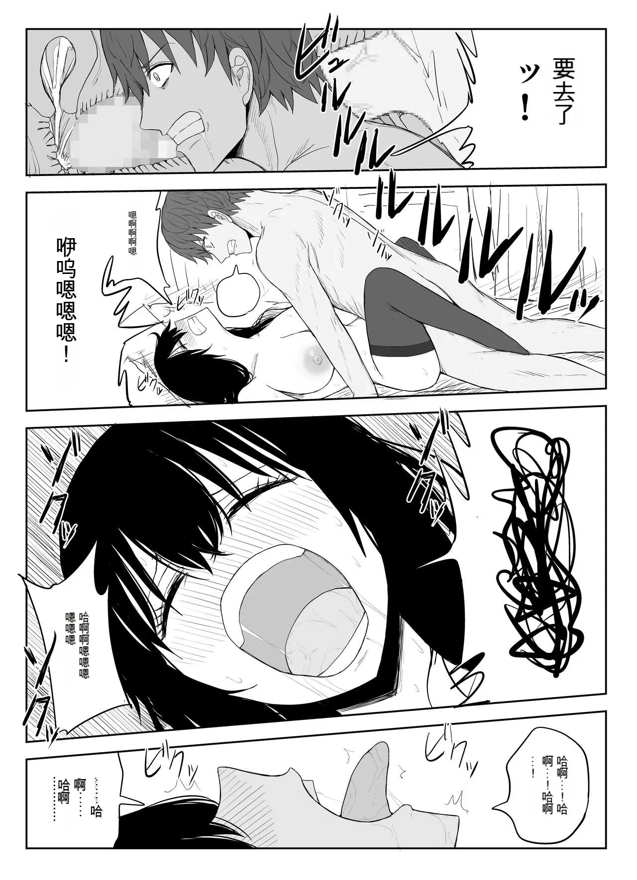 หน้า 45