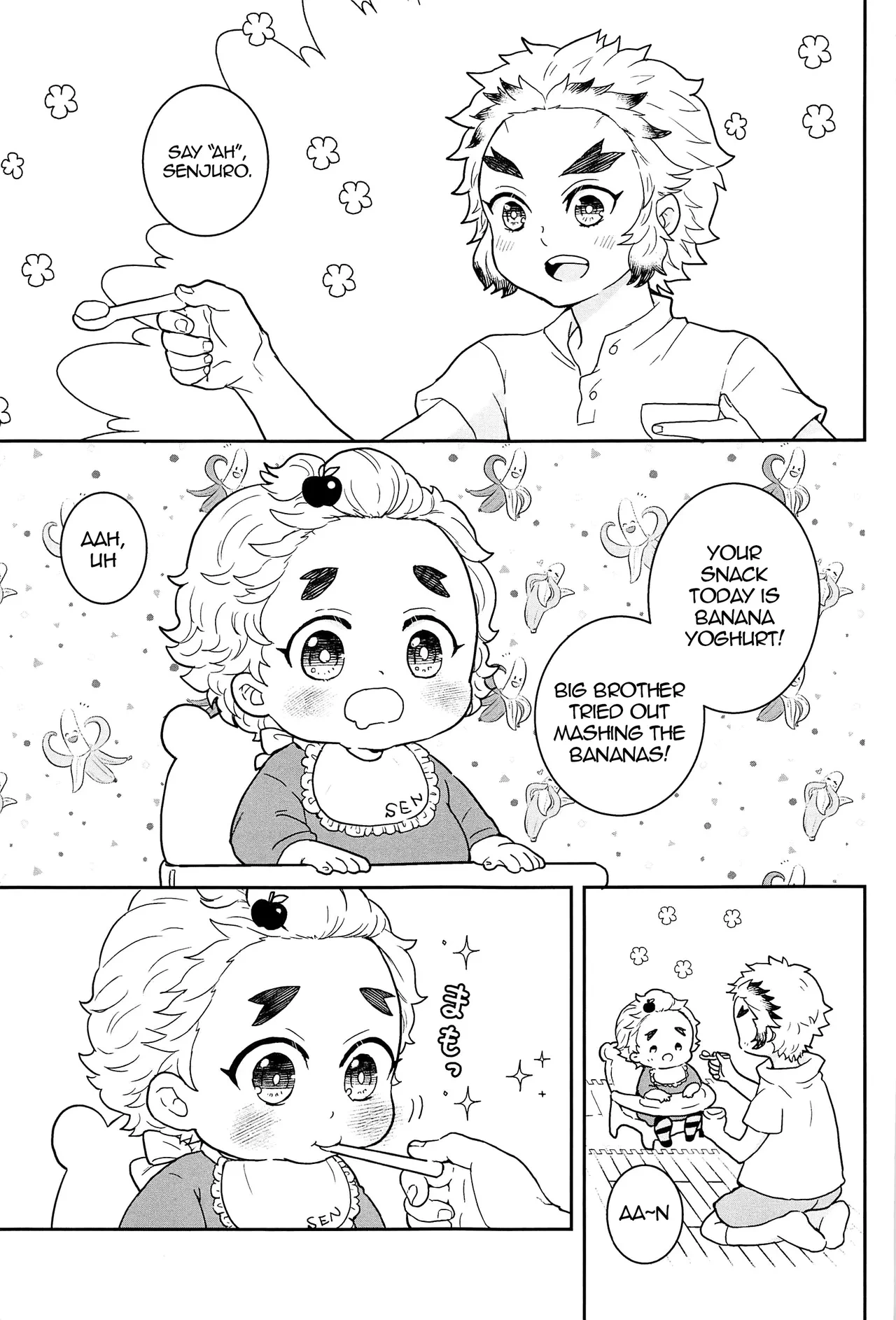 (Nichirin Kitan 30) [Nikonikodo (Niko)] Ani to Otouto no Banana no Hanashi | A Tale About Two Brothers and Their Bananas (Kimetsu no Yaiba) [English] [alparslan]