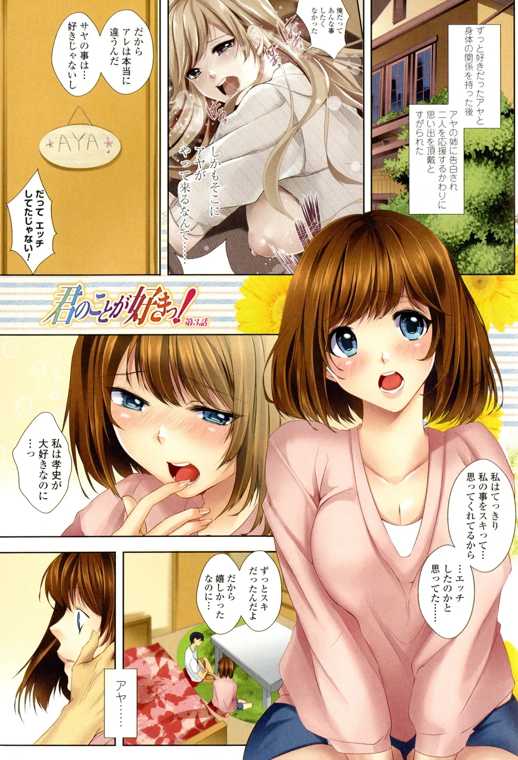 หน้า 46