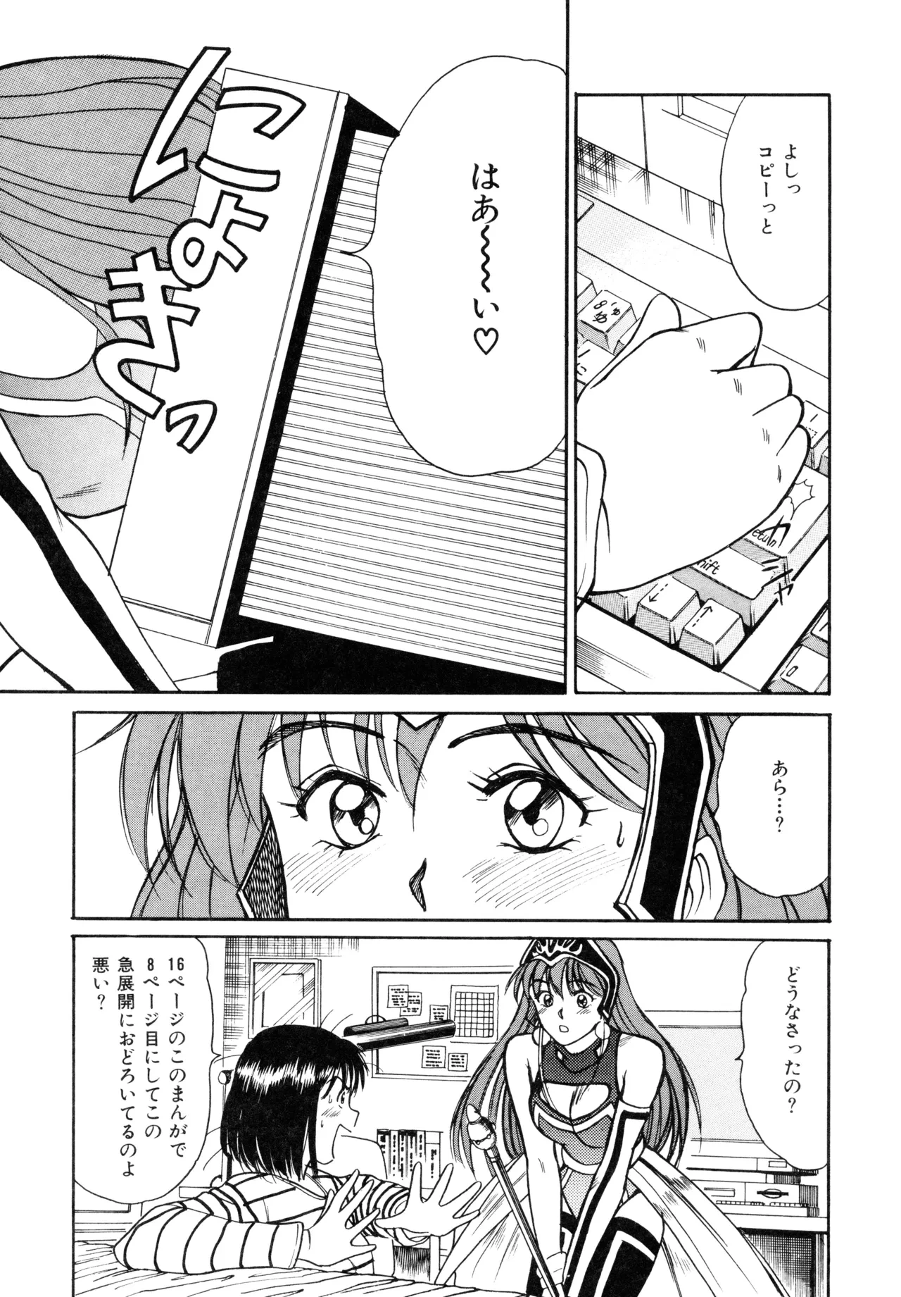 หน้า 136