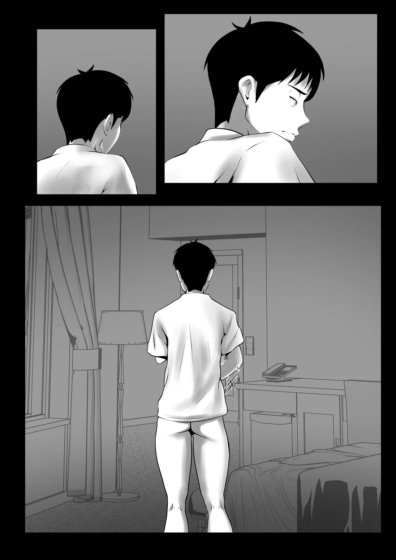 หน้า 14
