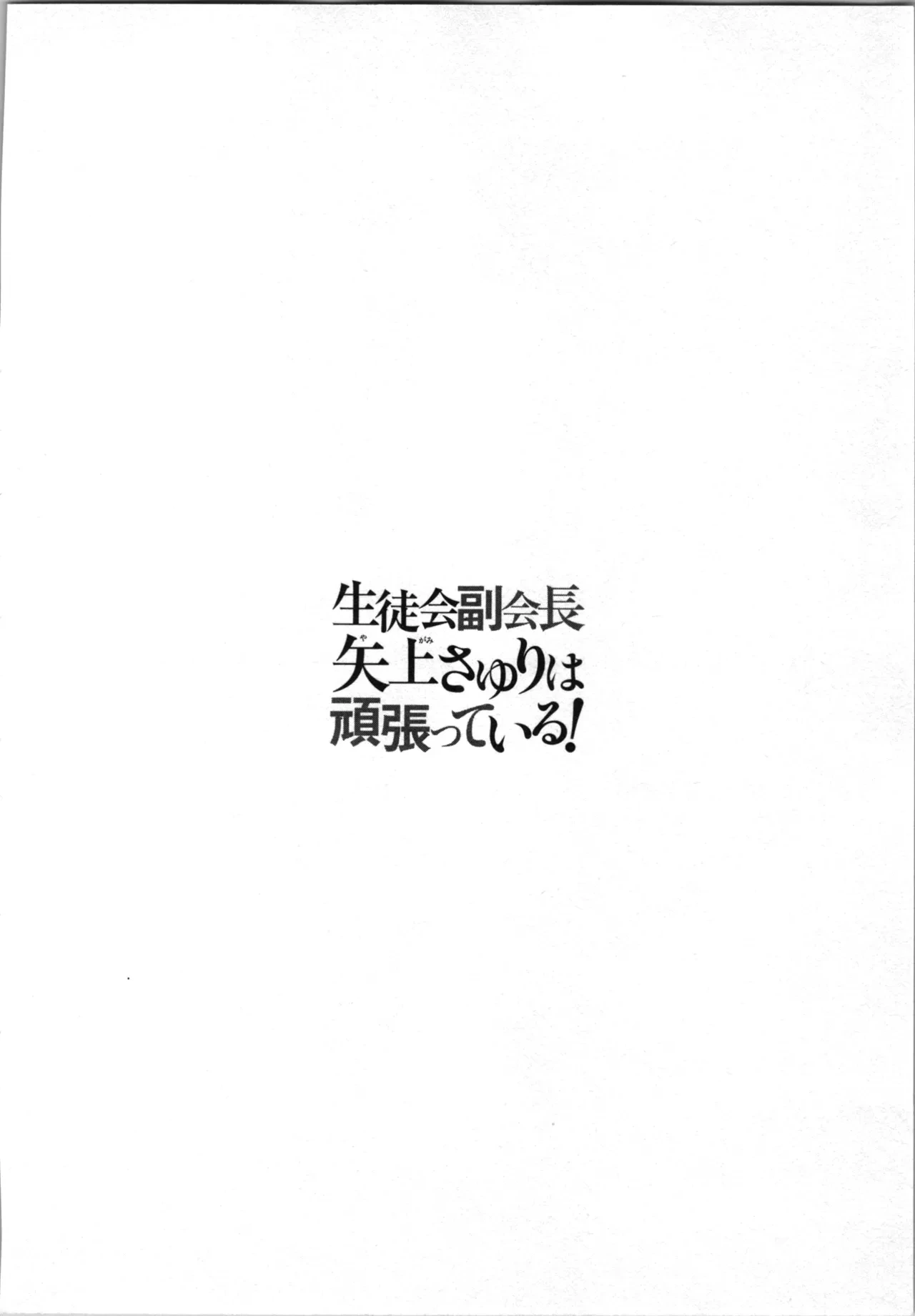 หน้า 80