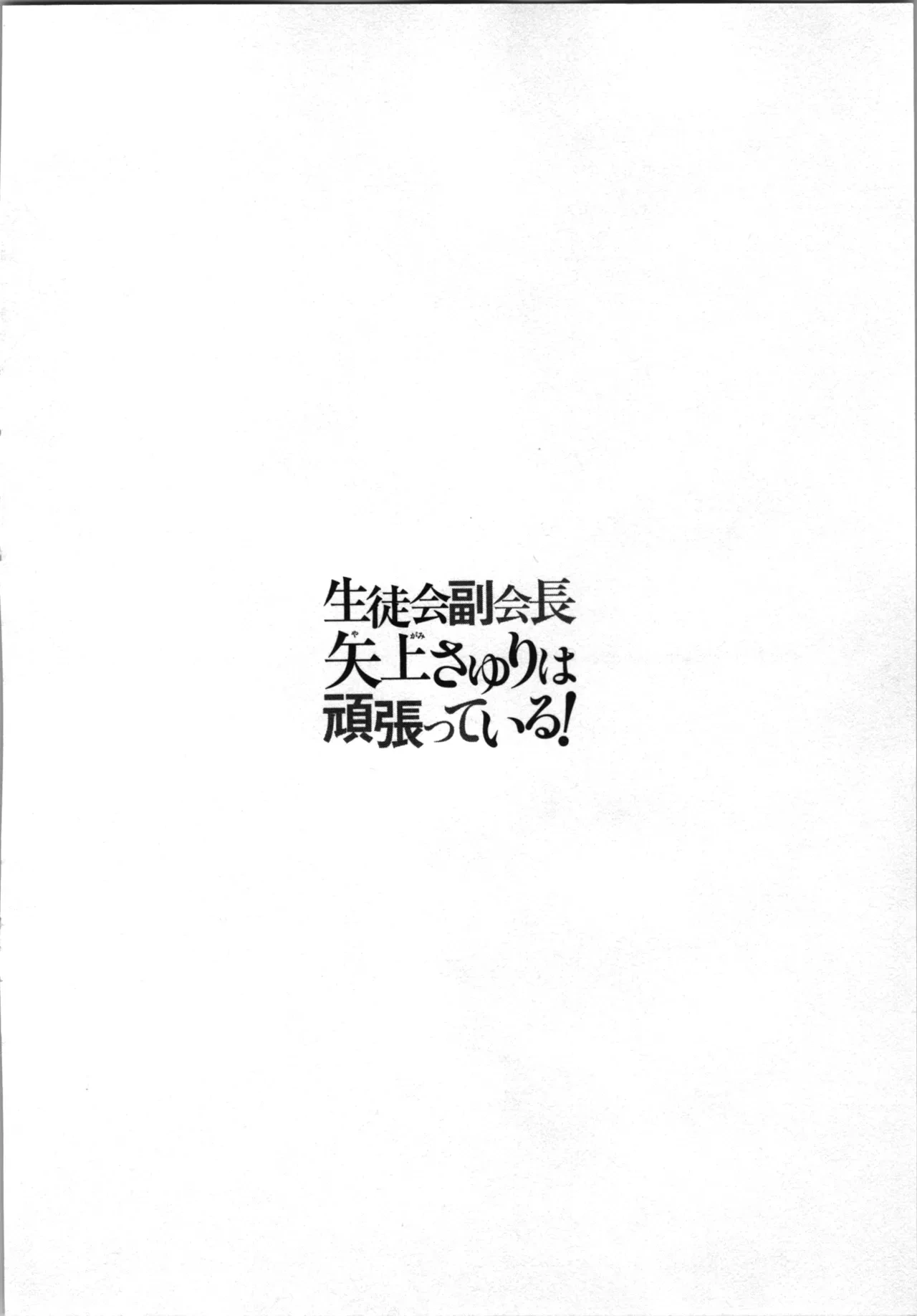 หน้า 118