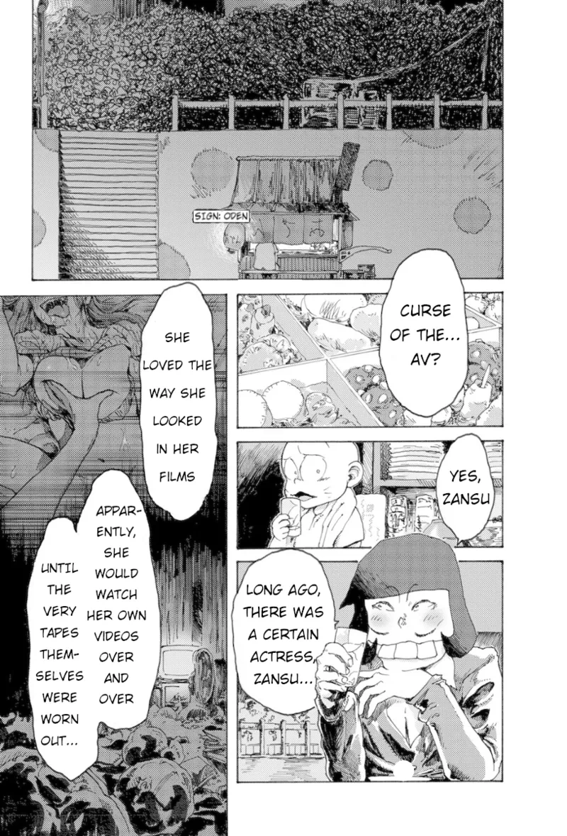 [Koshigerunasunibusu] AIN'T SIX IS DEATH (Osomatsu-San) [English]