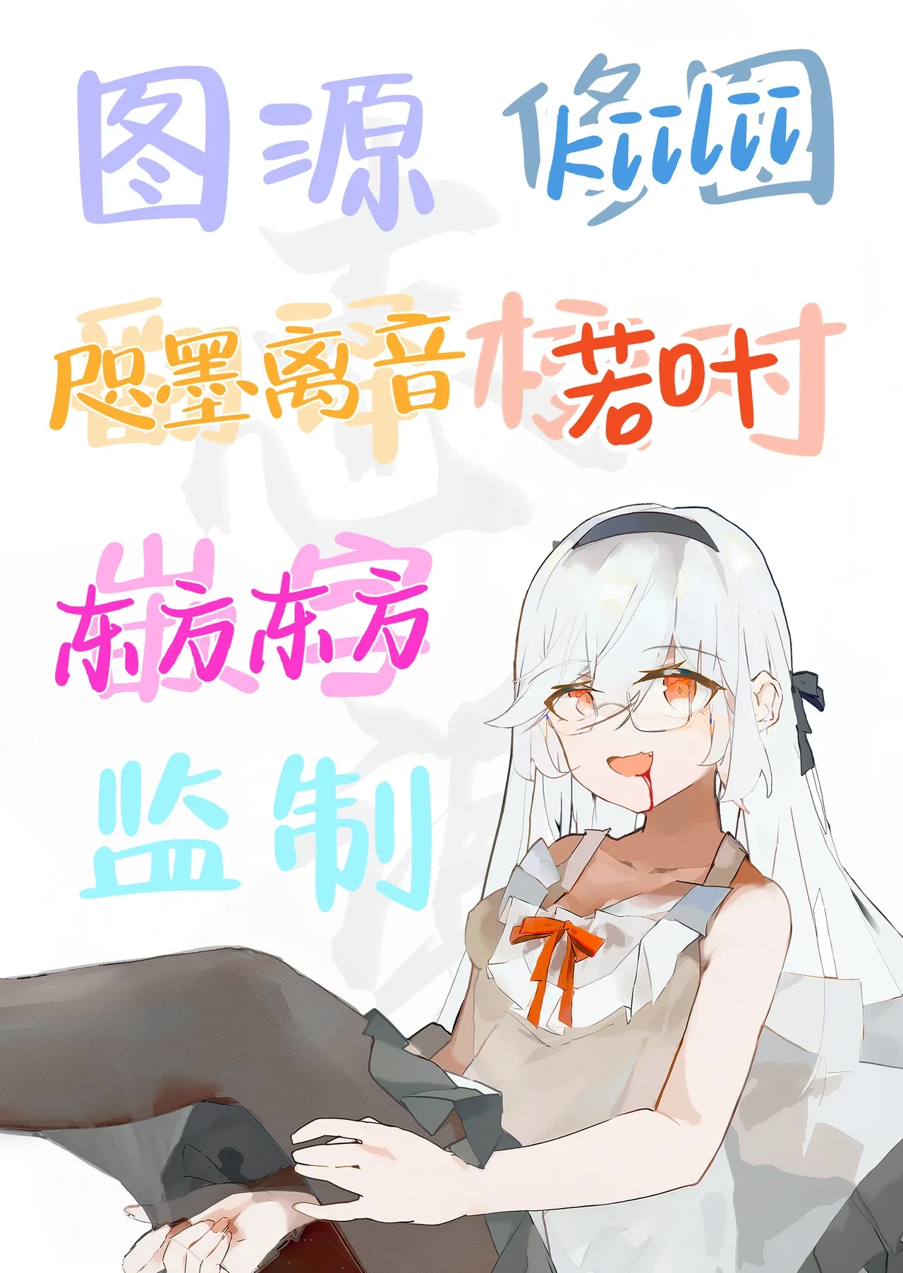หน้า 32