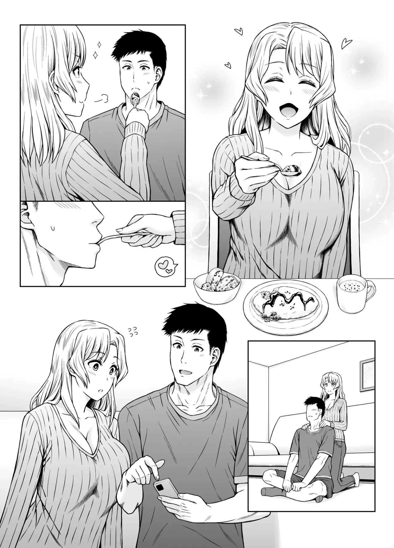 หน้า 5