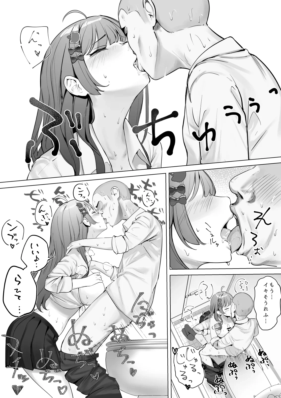 หน้า 13