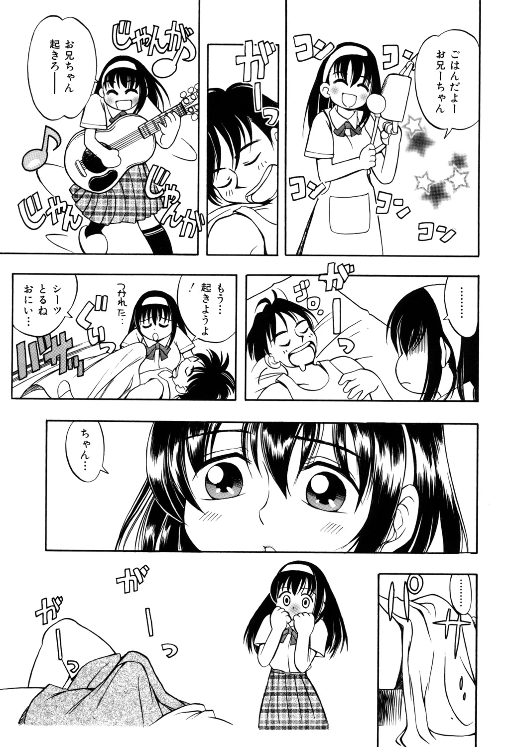 หน้า 164