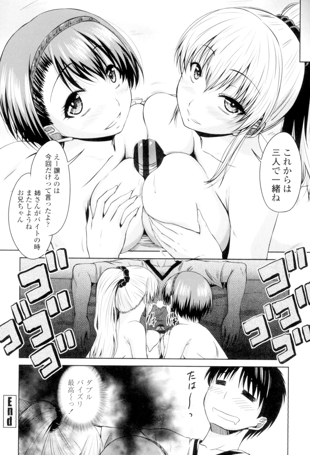 หน้า 124