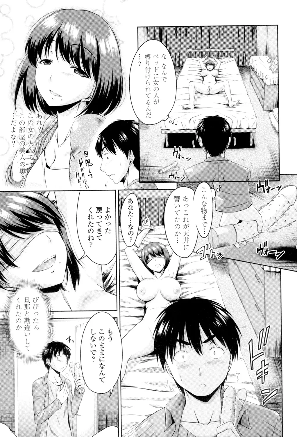 หน้า 127