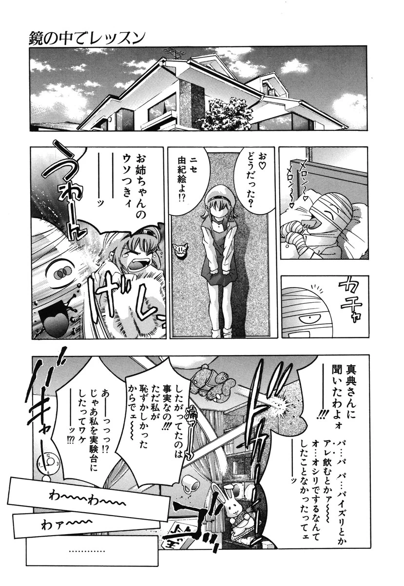 หน้า 62
