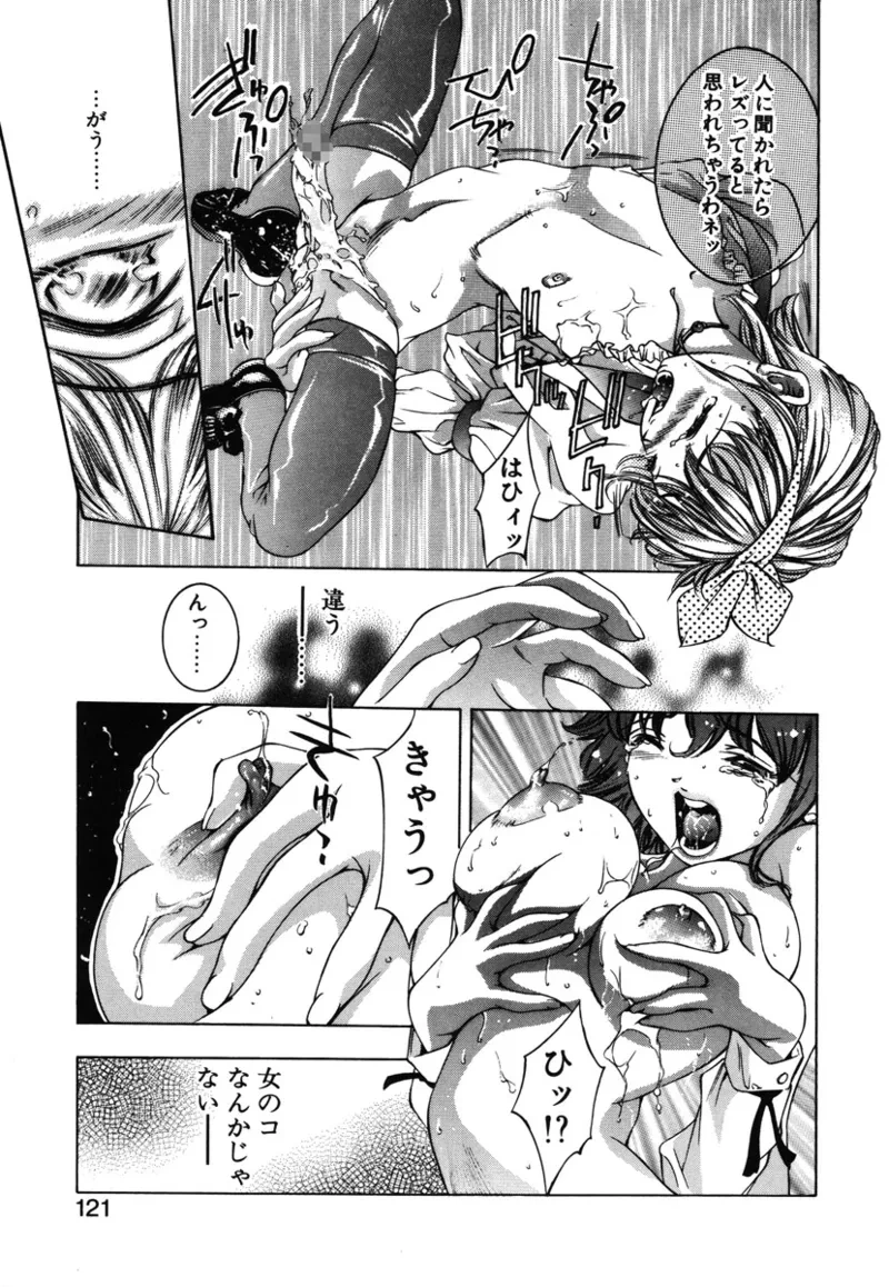 หน้า 118