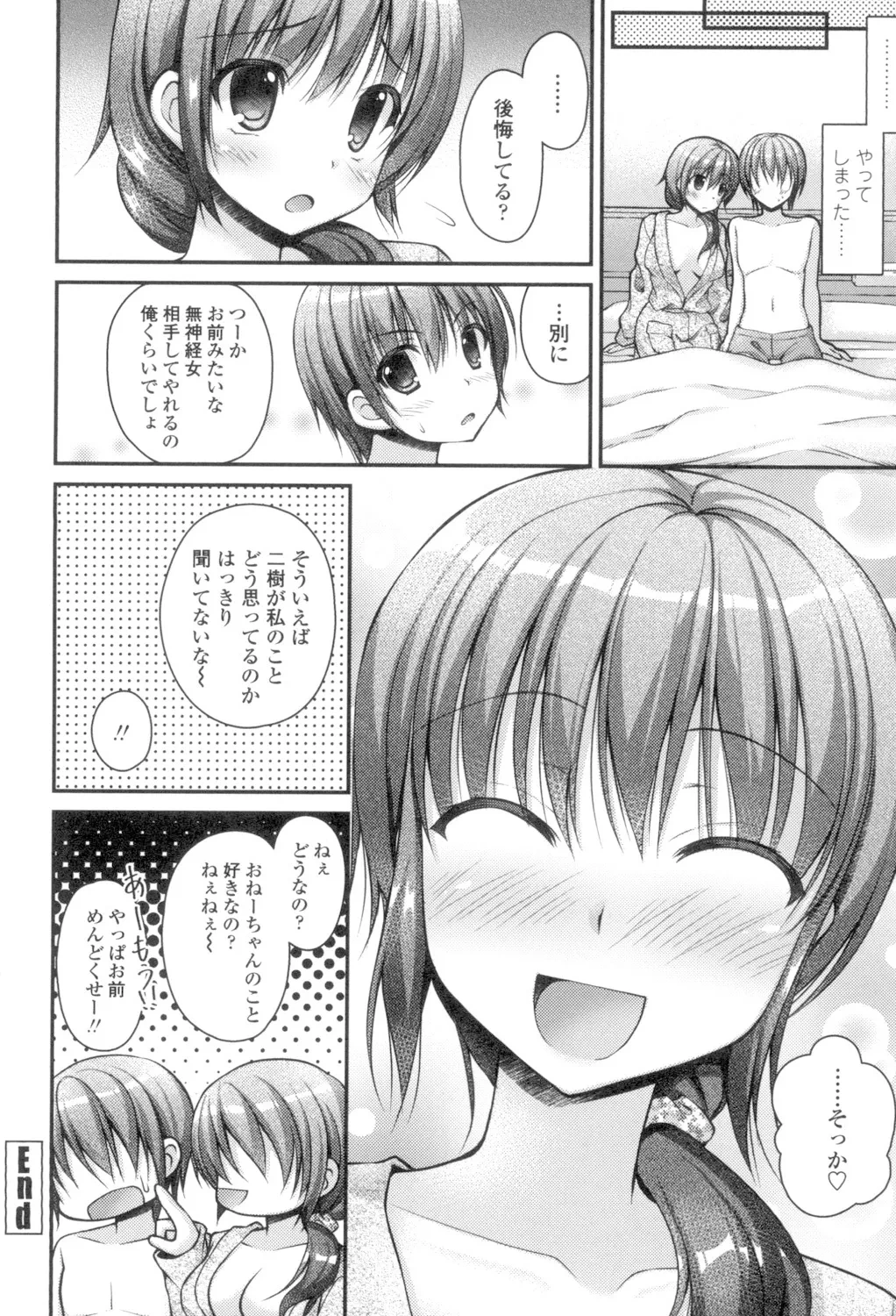 หน้า 126