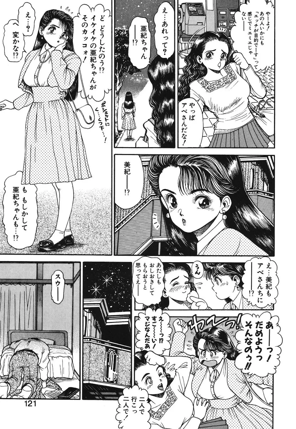 หน้า 118