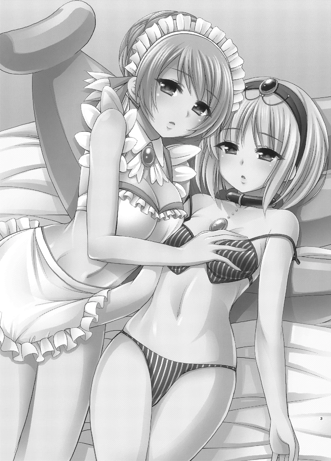 [Kokoro no Ie (Tadano Myoshi)] Tachibana-san to Suiren-san (Flower Knight Girl) [Digital]