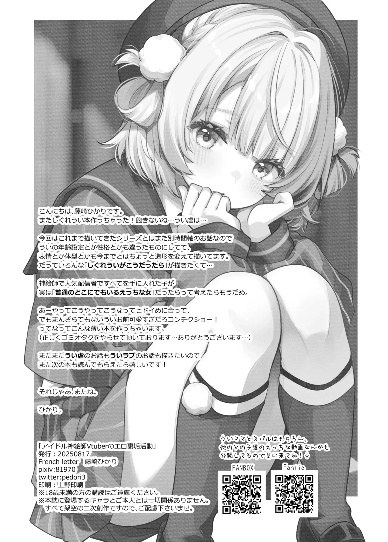 หน้า 41