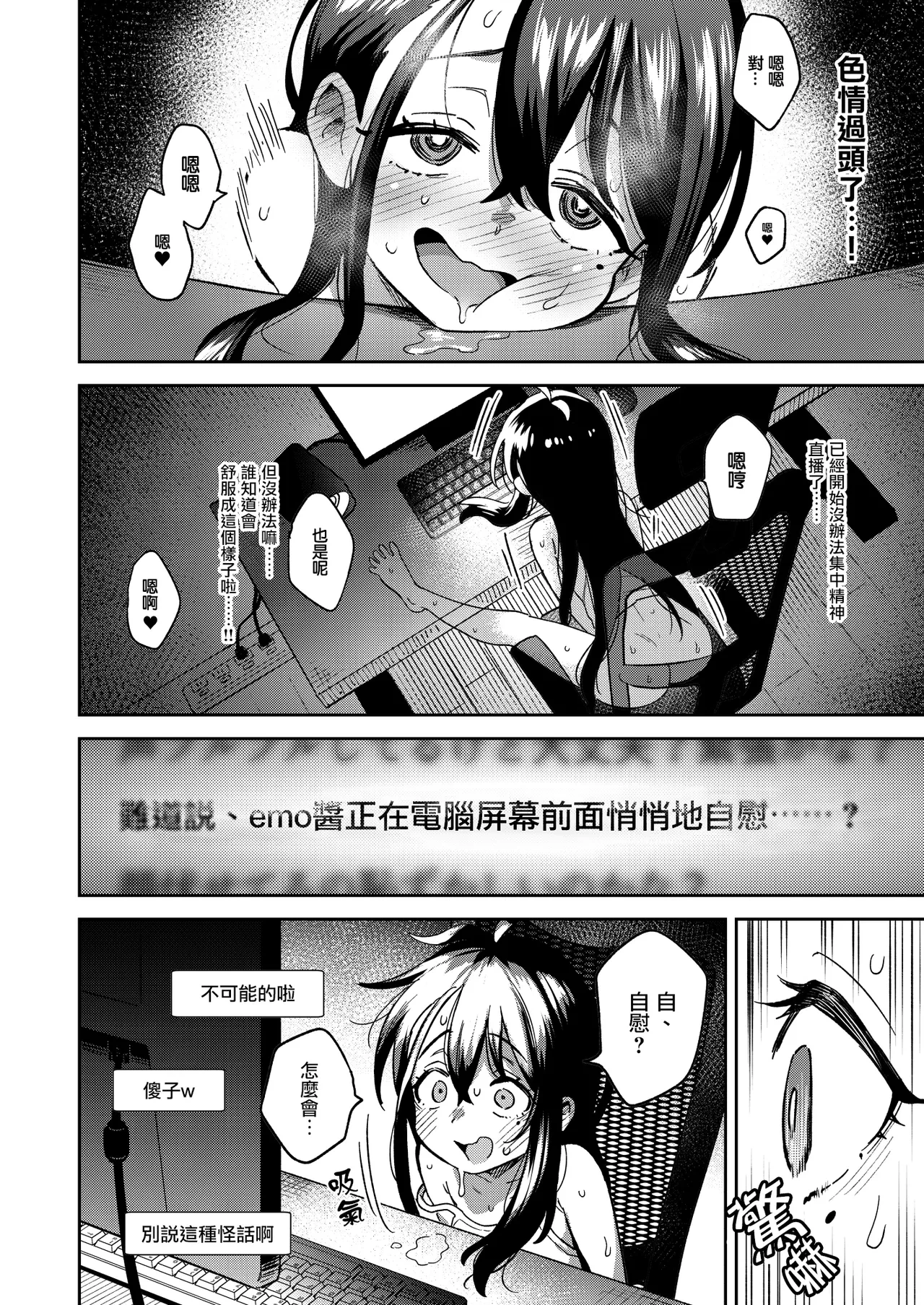 หน้า 40