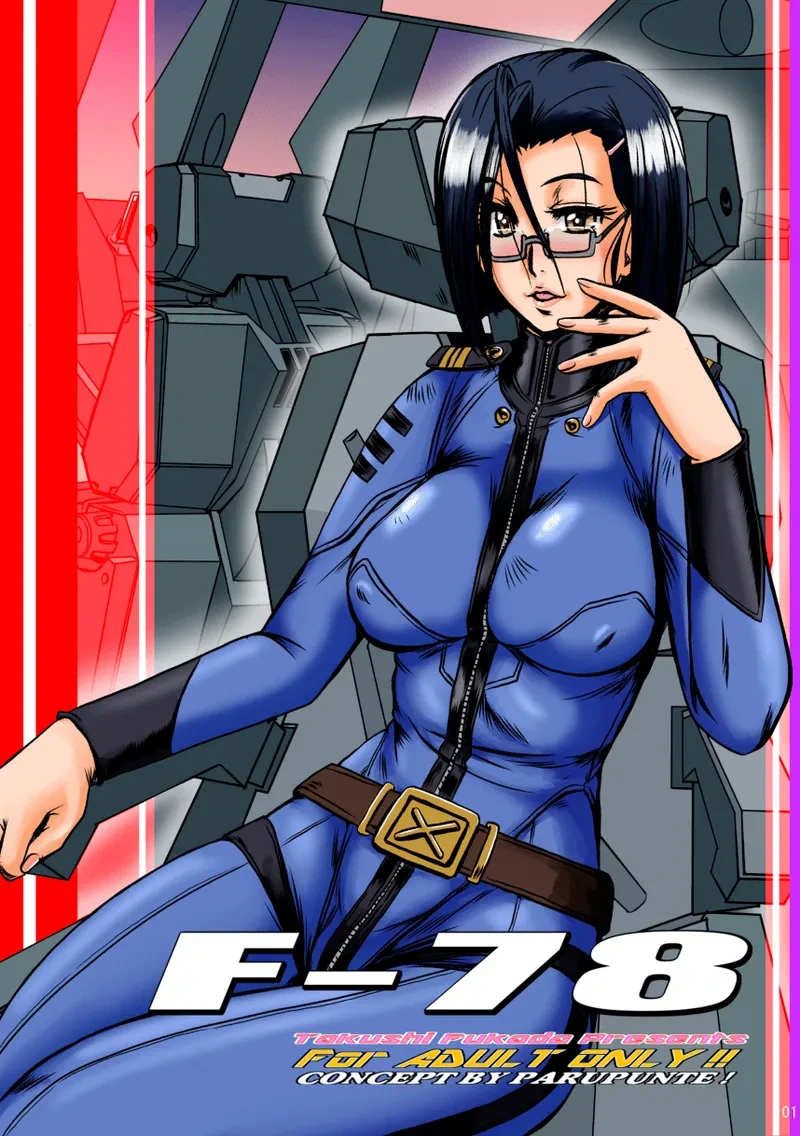 [Parupunte (Fukada Takushi)] F-78 (Space Battleship Yamato 2199) [Chinese] [Digital]