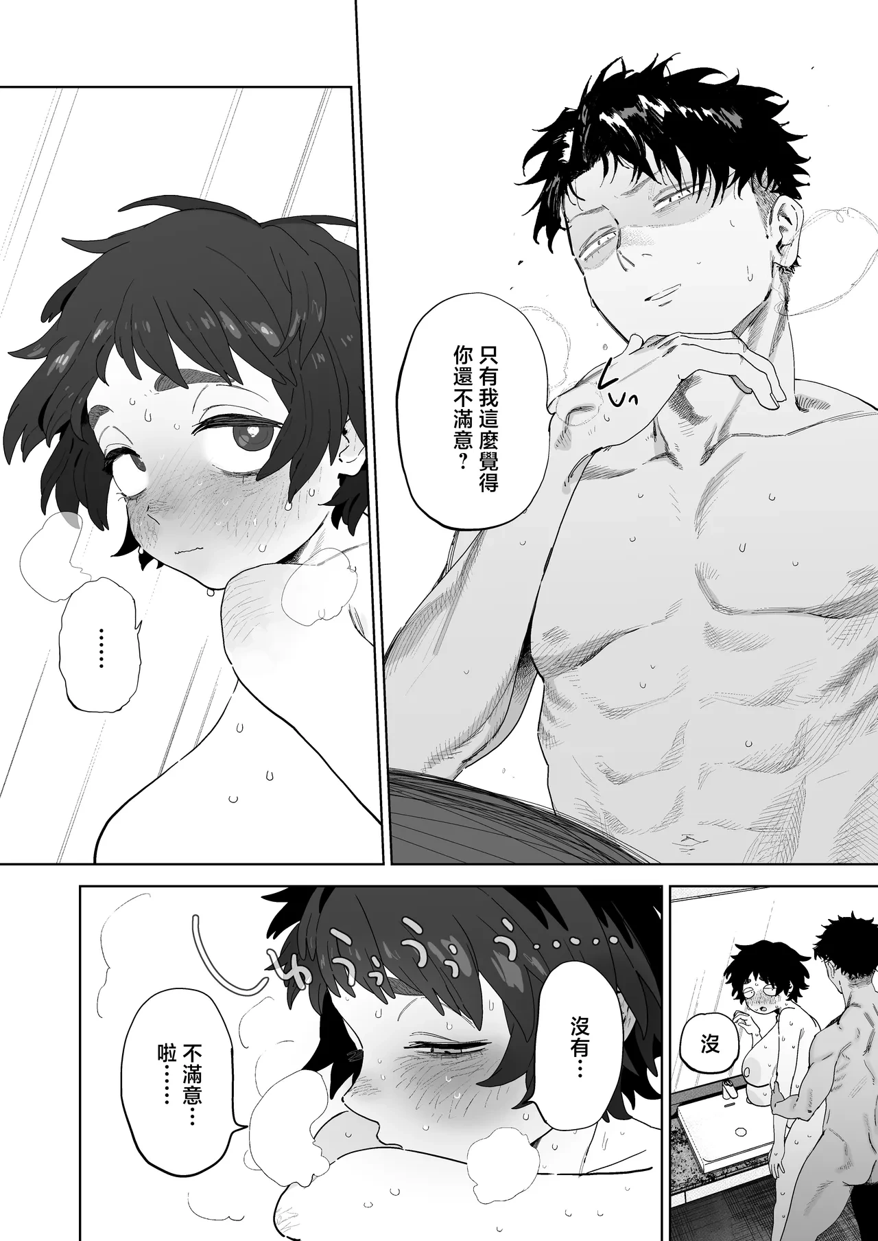 หน้า 60