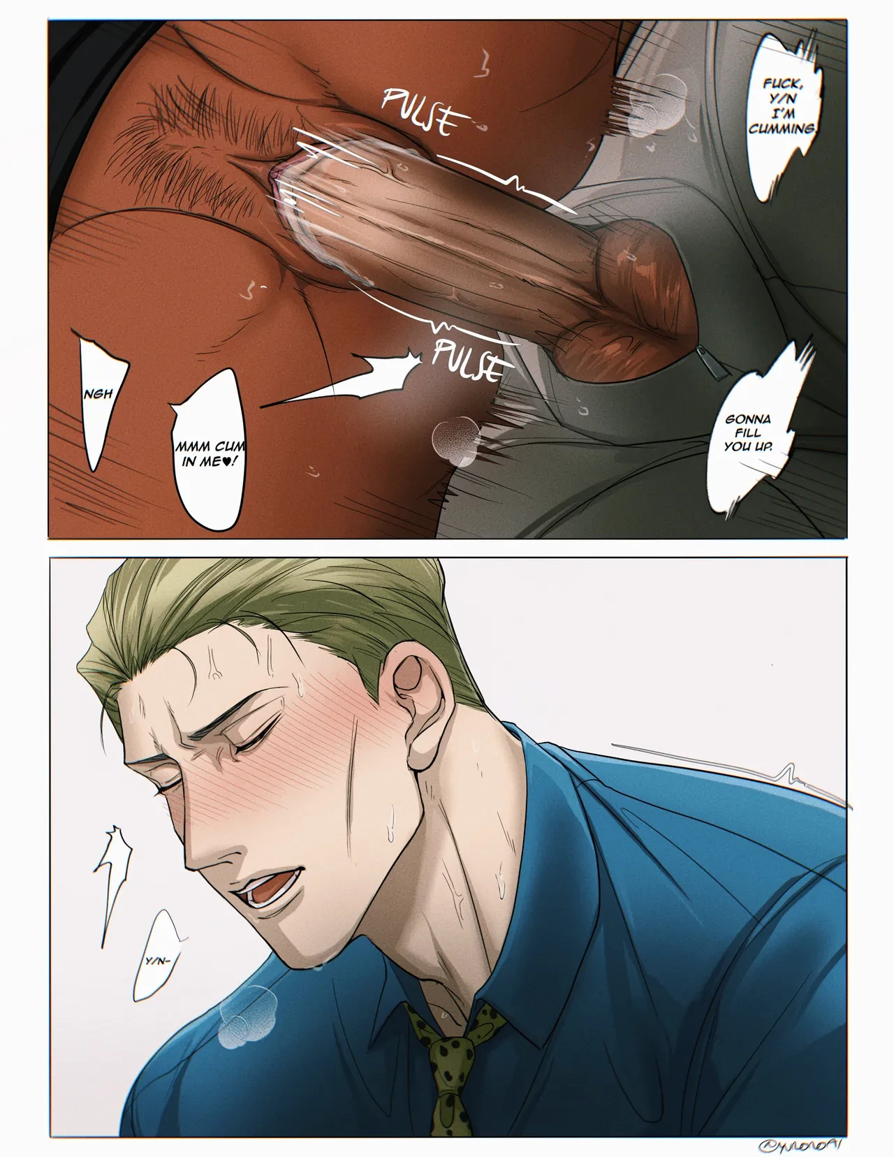หน้า 17
