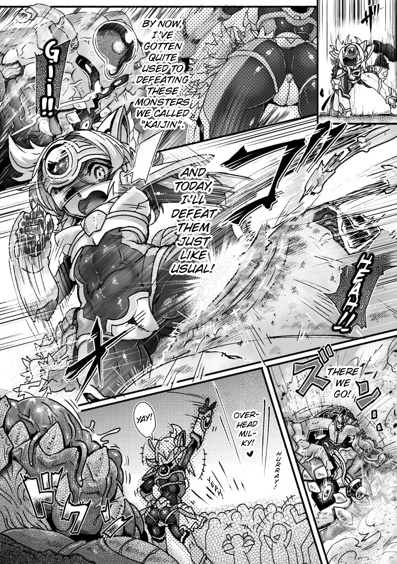 [Moai Tentyou] Illumination・Overhead Milky - Customize Heroine [English] [Digital]