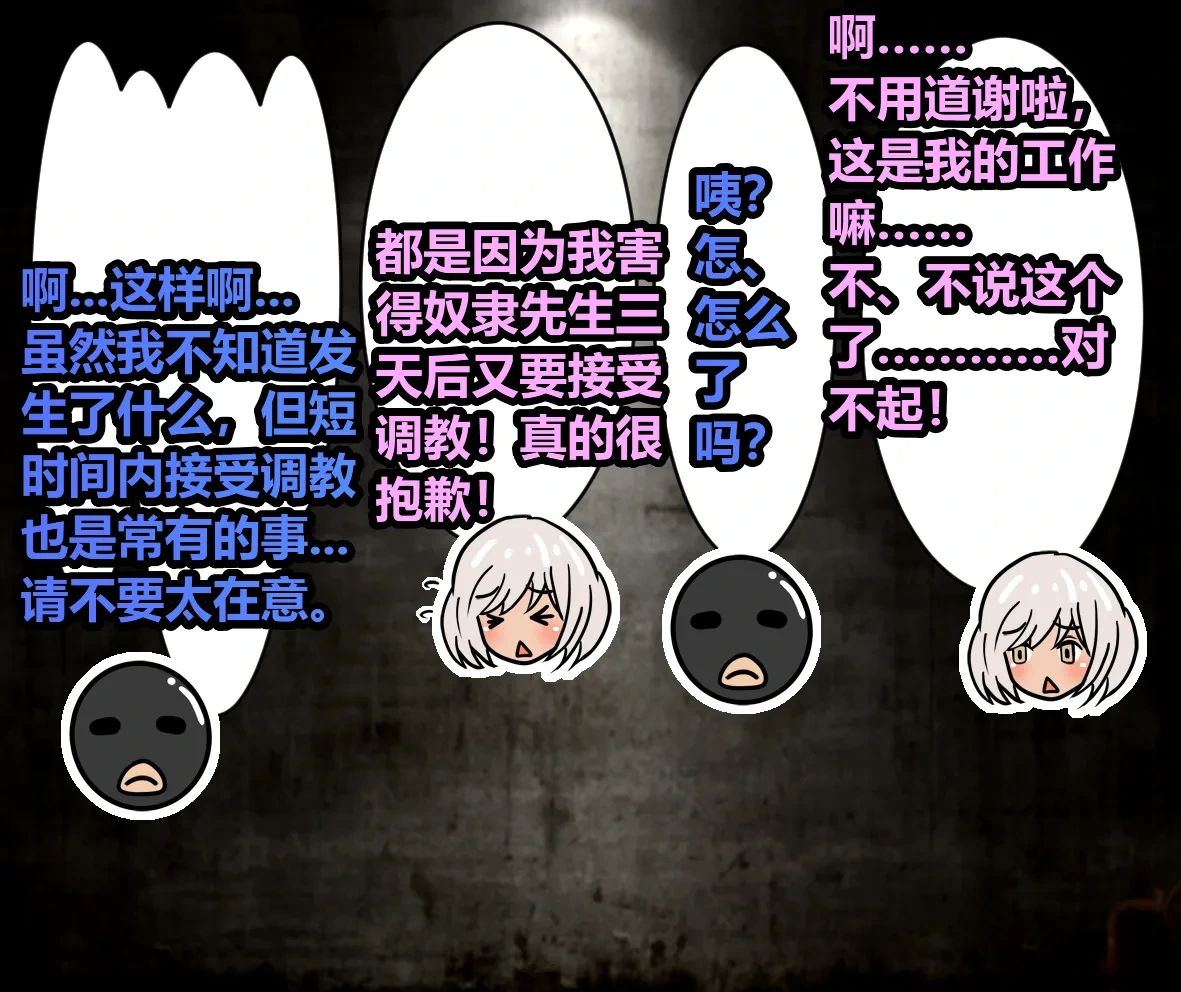 หน้า 31
