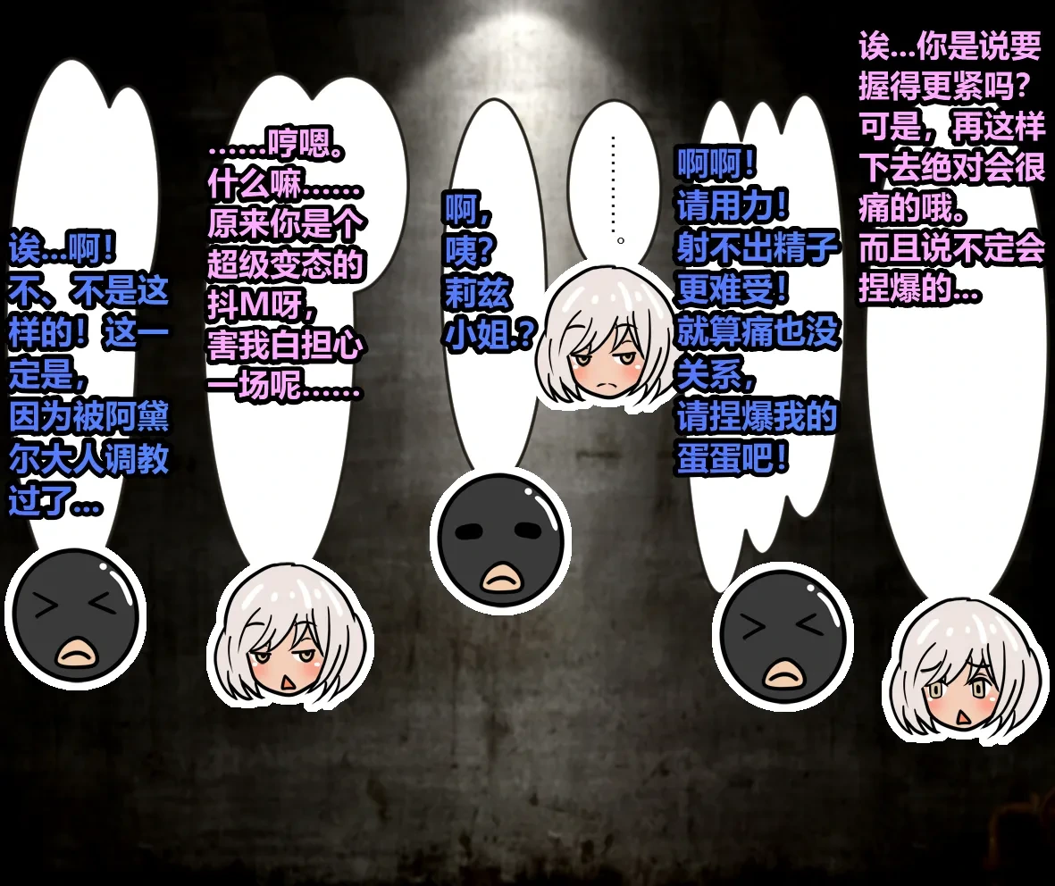 หน้า 40