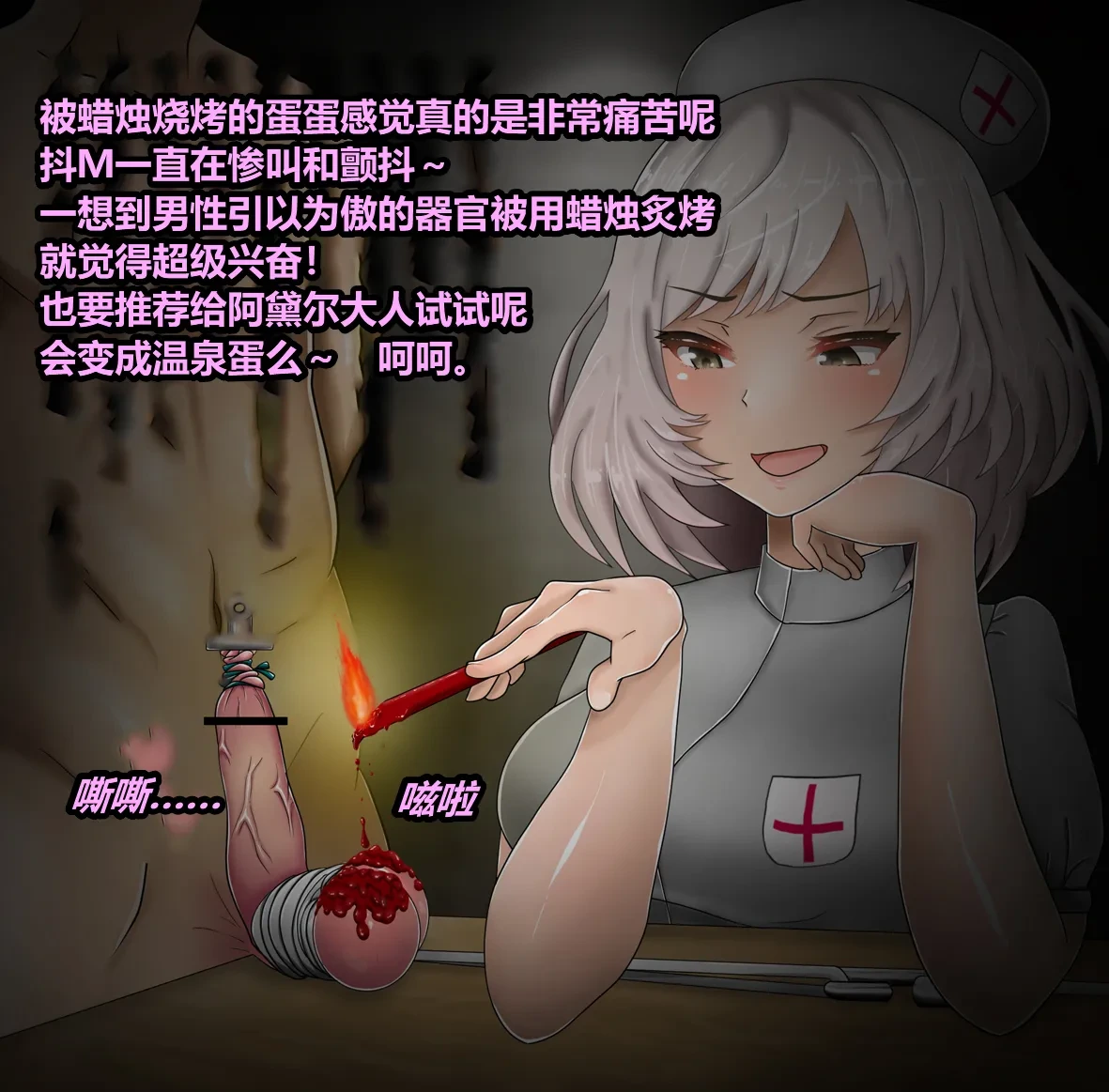 หน้า 65