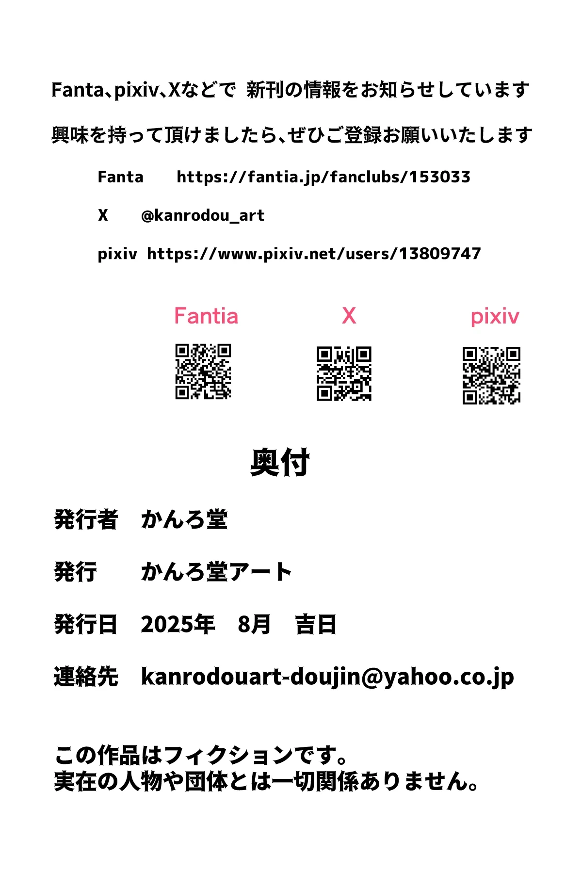 หน้า 94