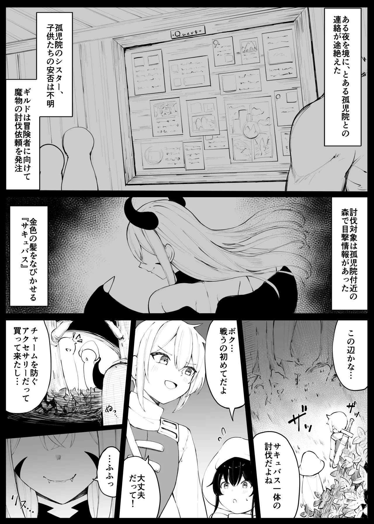หน้า 60