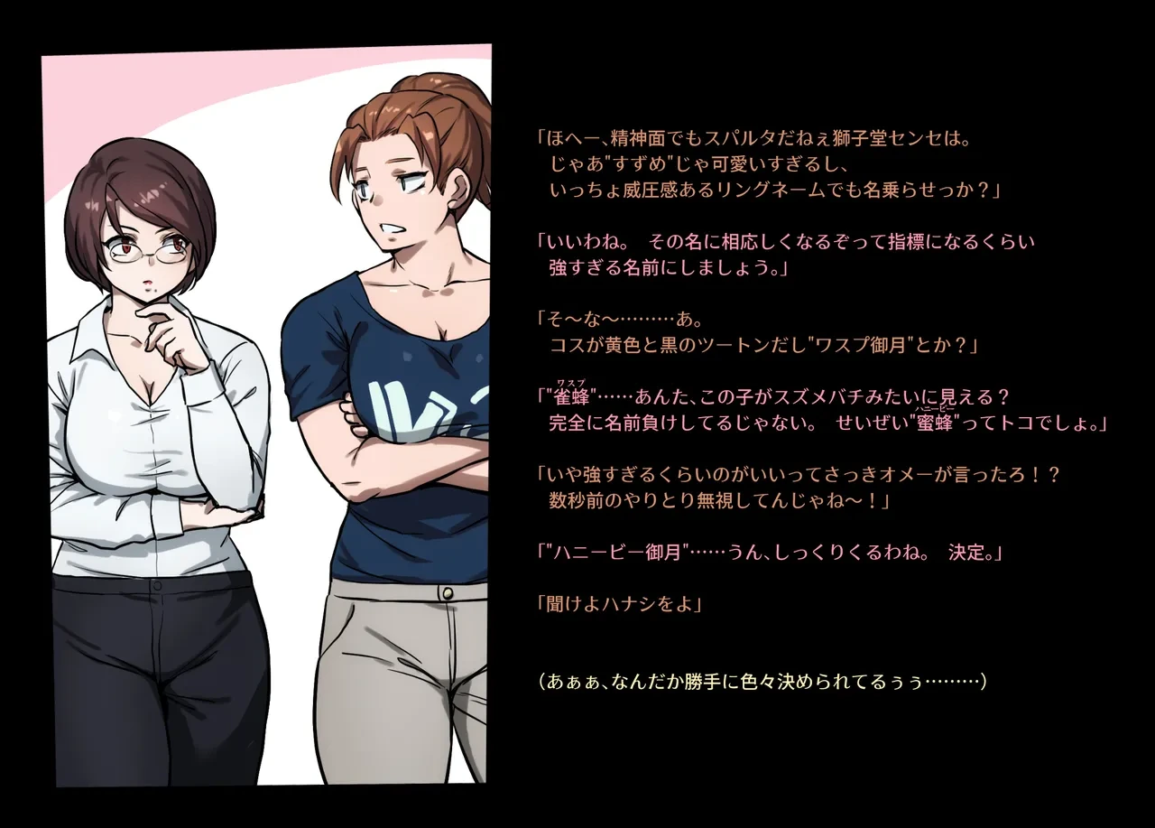 หน้า 42