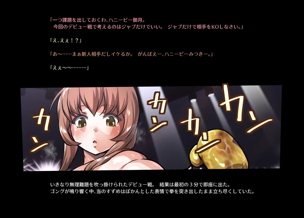 หน้า 43