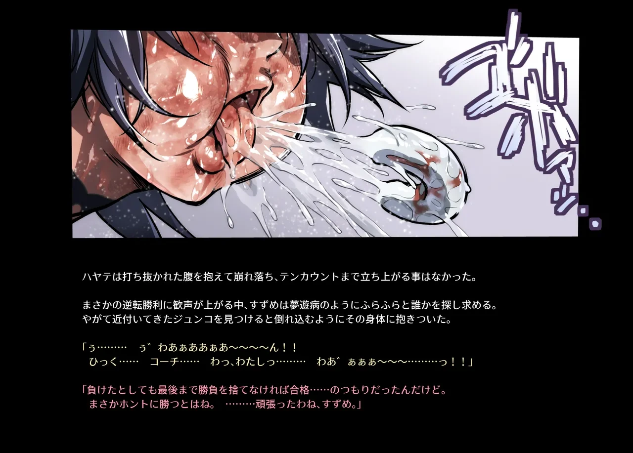หน้า 62