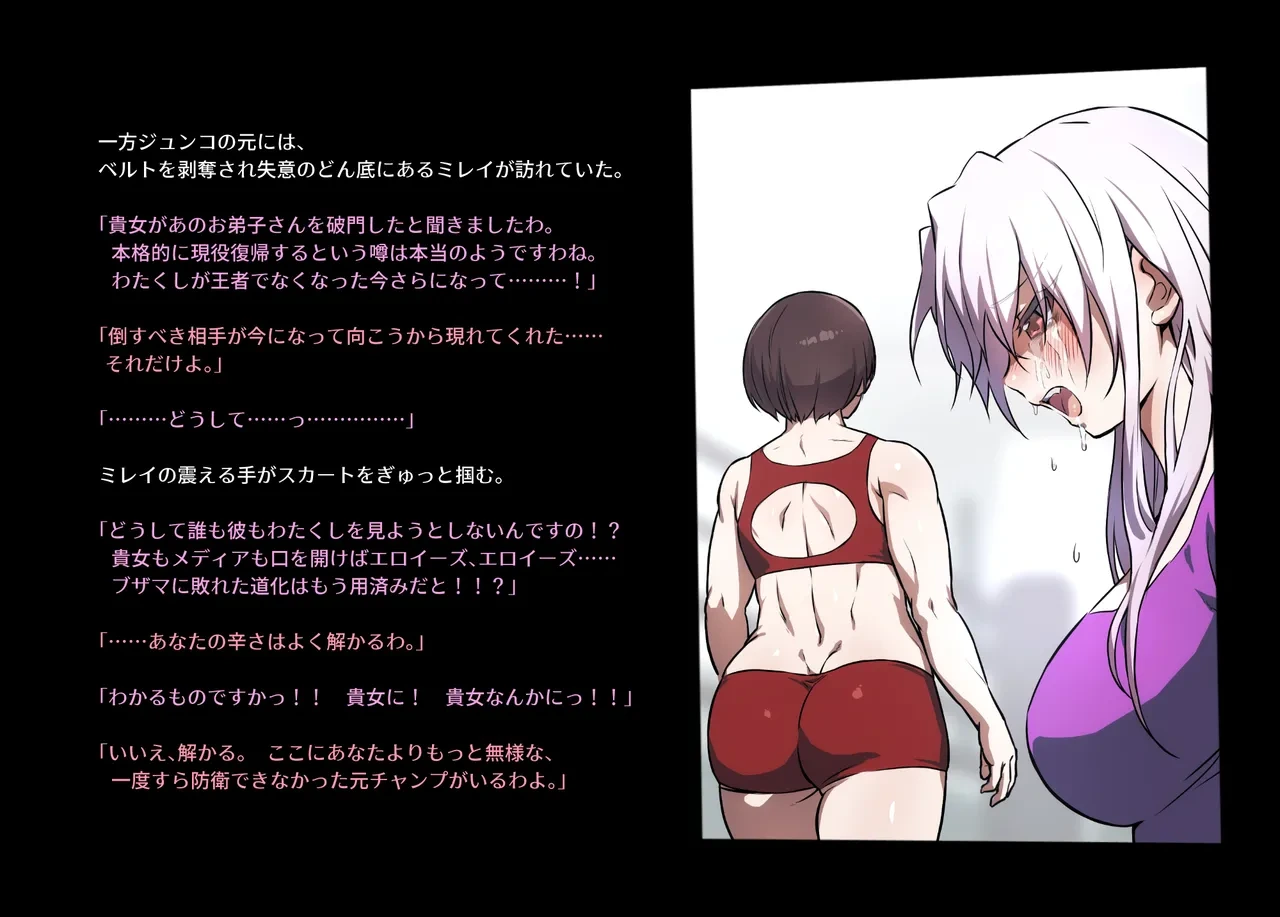 หน้า 106
