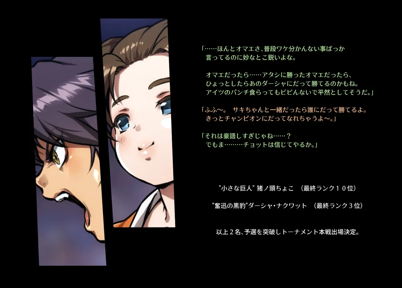 หน้า 109