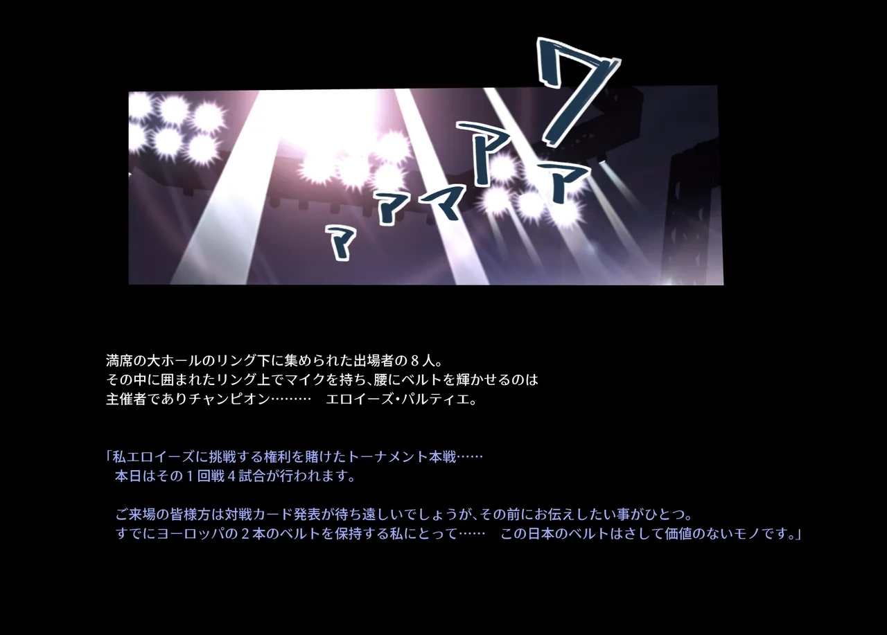 หน้า 112