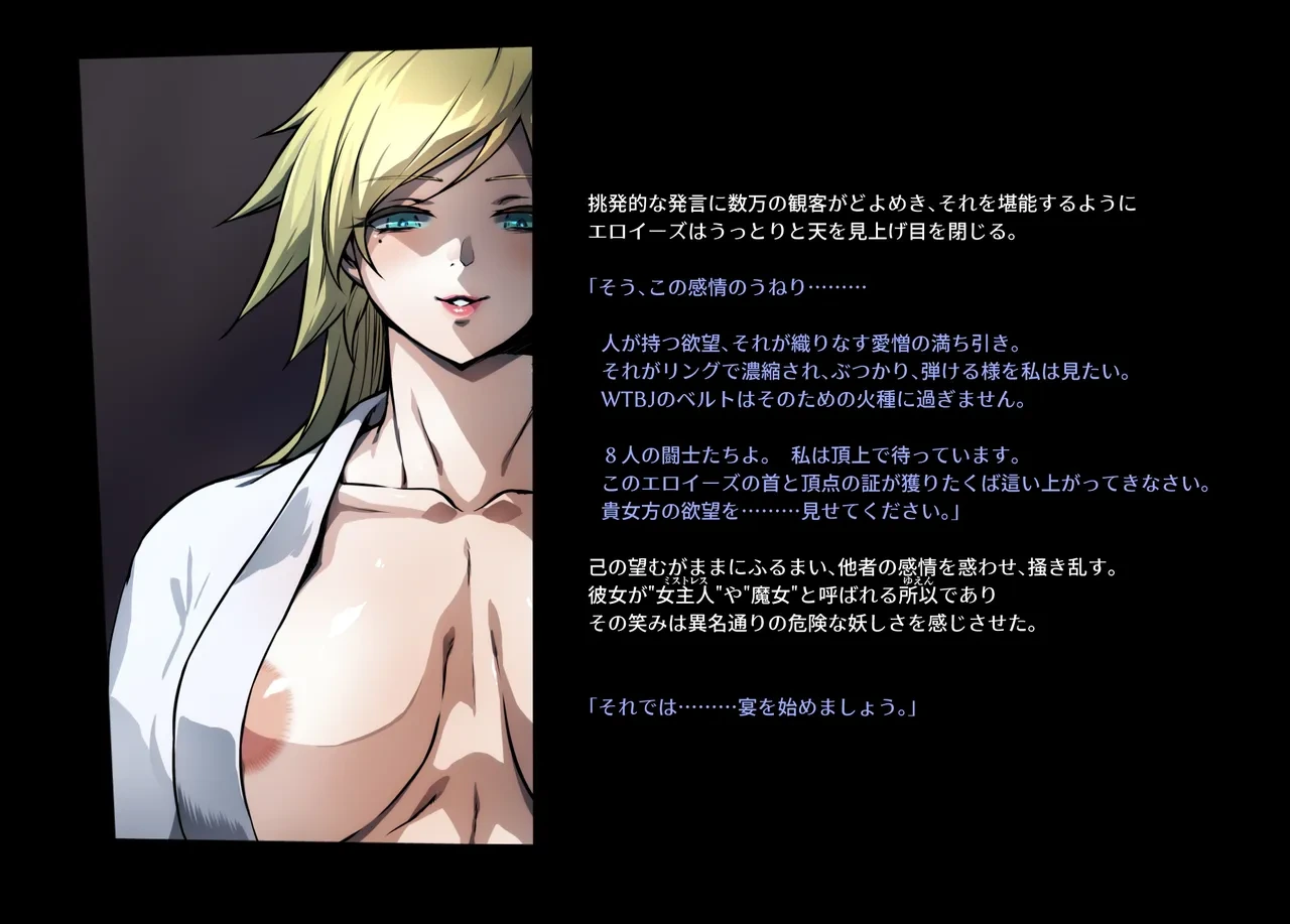 หน้า 113