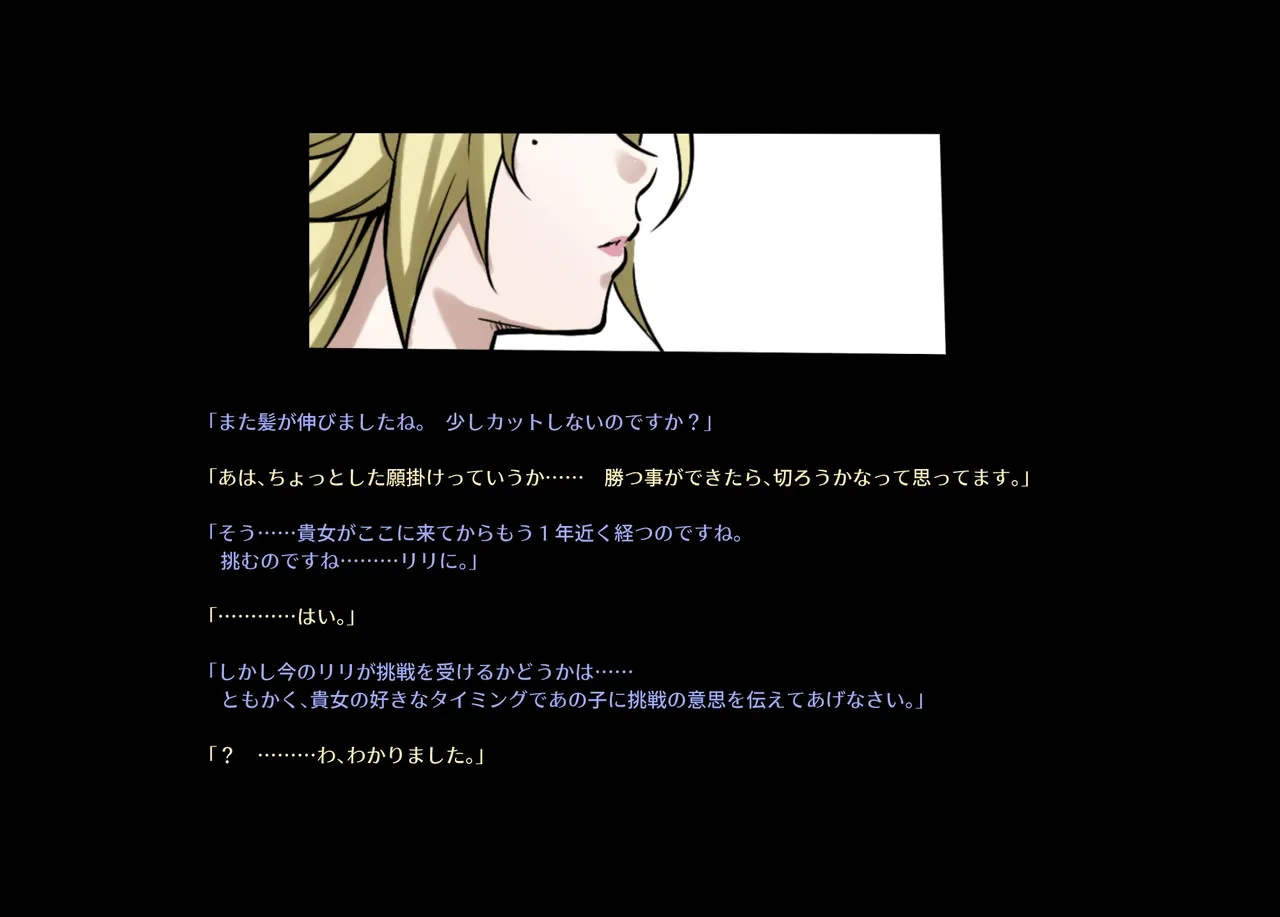 หน้า 333