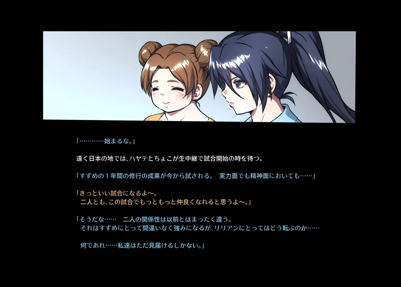 หน้า 342