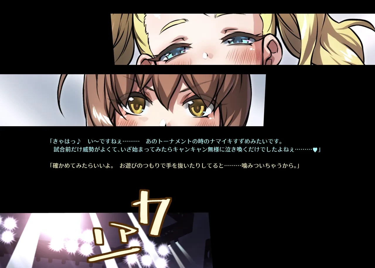 หน้า 348