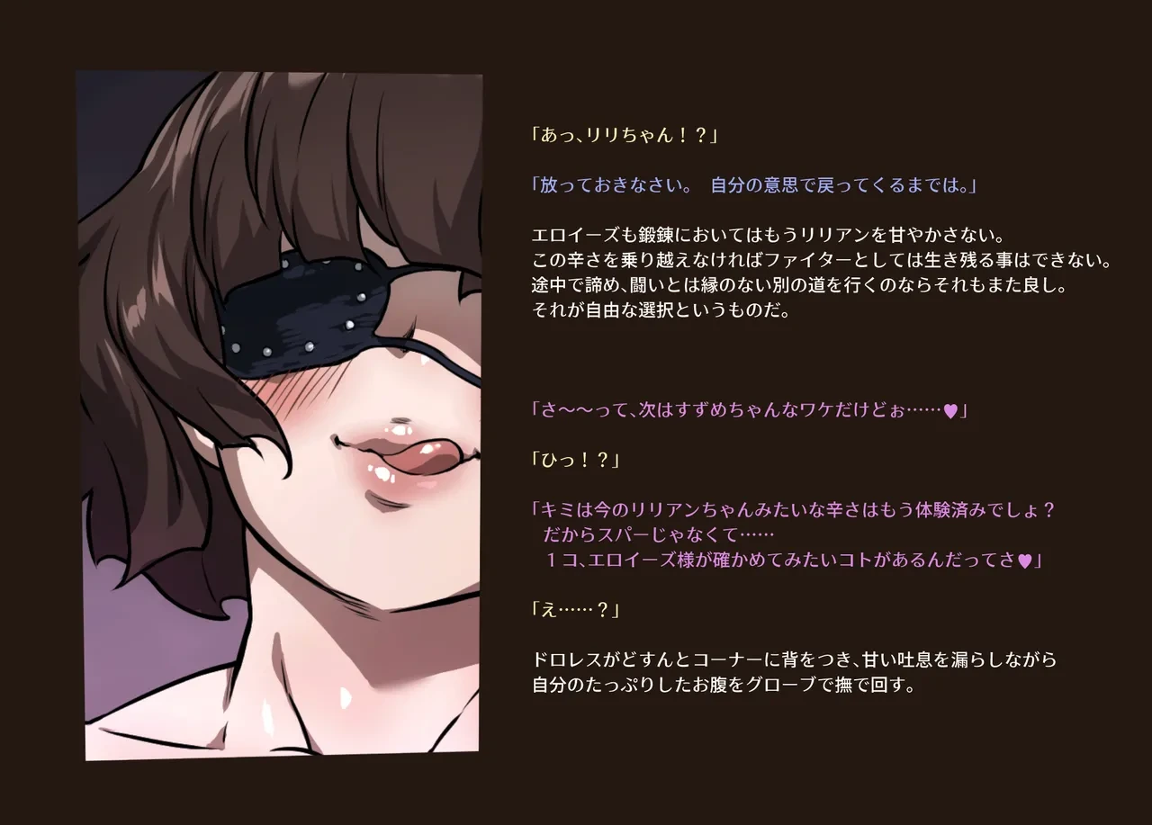 หน้า 367
