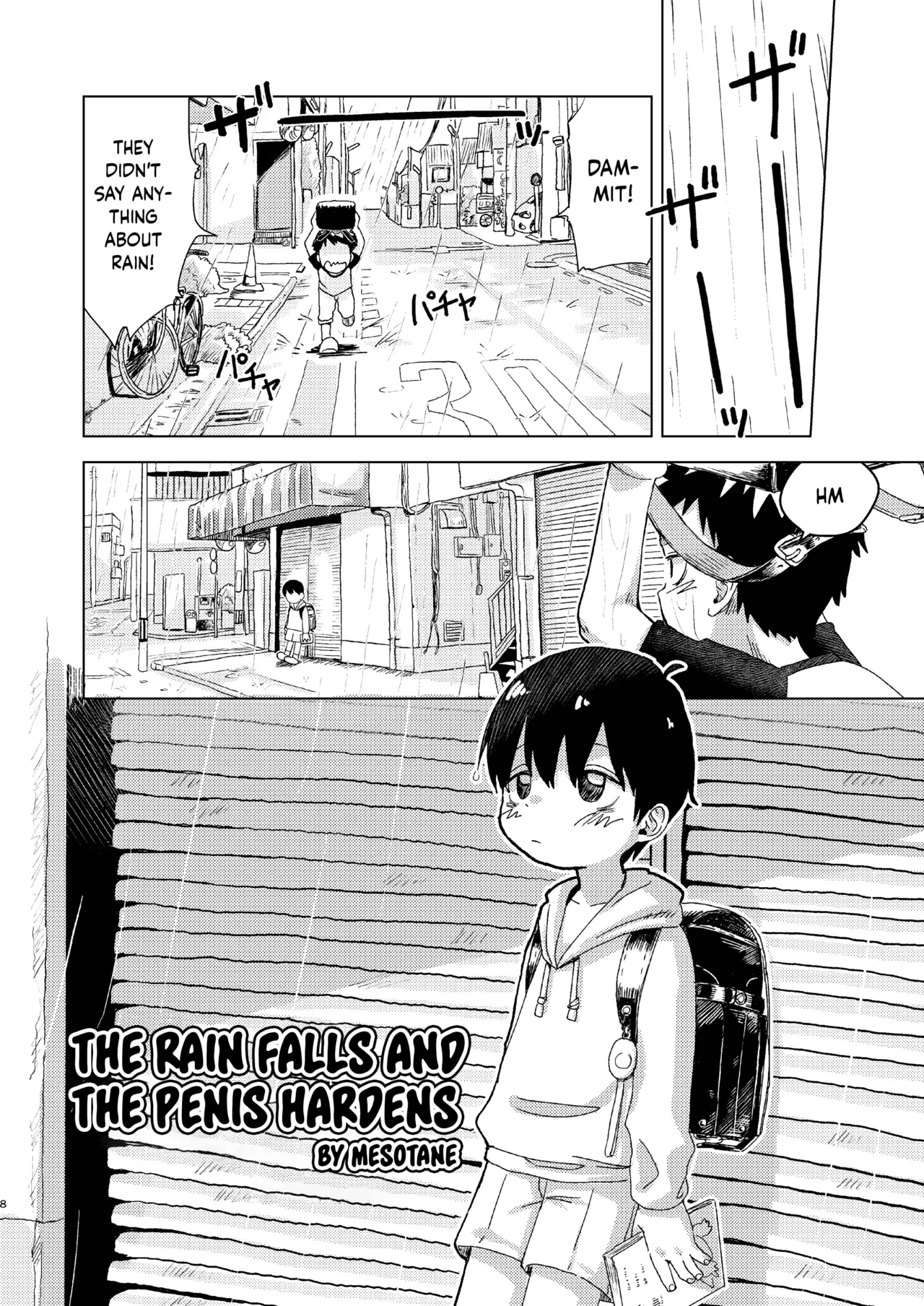 [Mesotane] Ame Futte Chin Katamaru | The Rain Falls and the Penis Hardens (Chie to Wa) [English] {Chin²} [Digital]