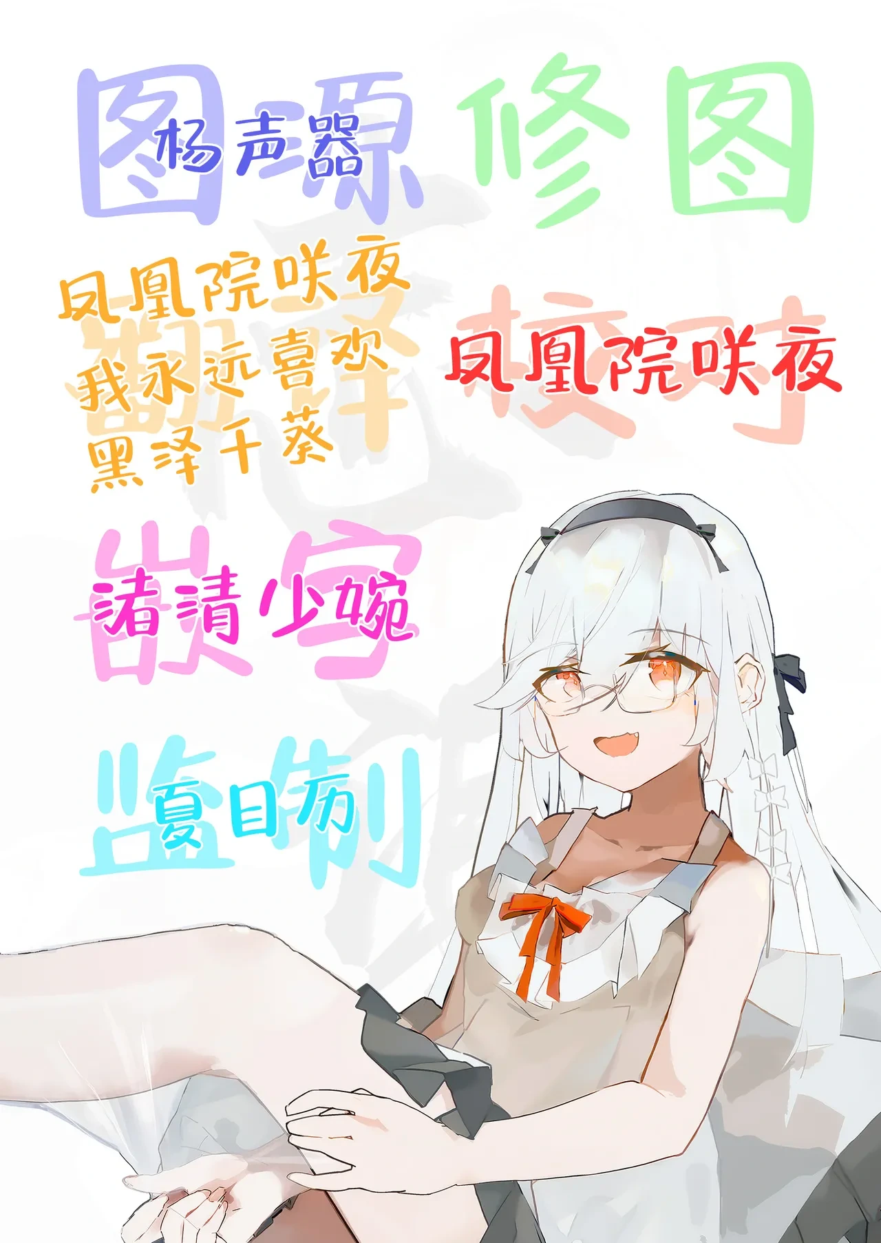 หน้า 75
