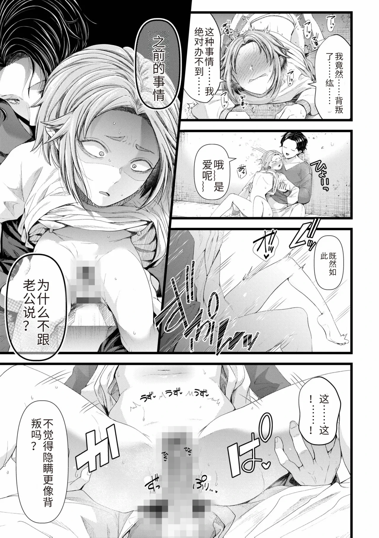 หน้า 43