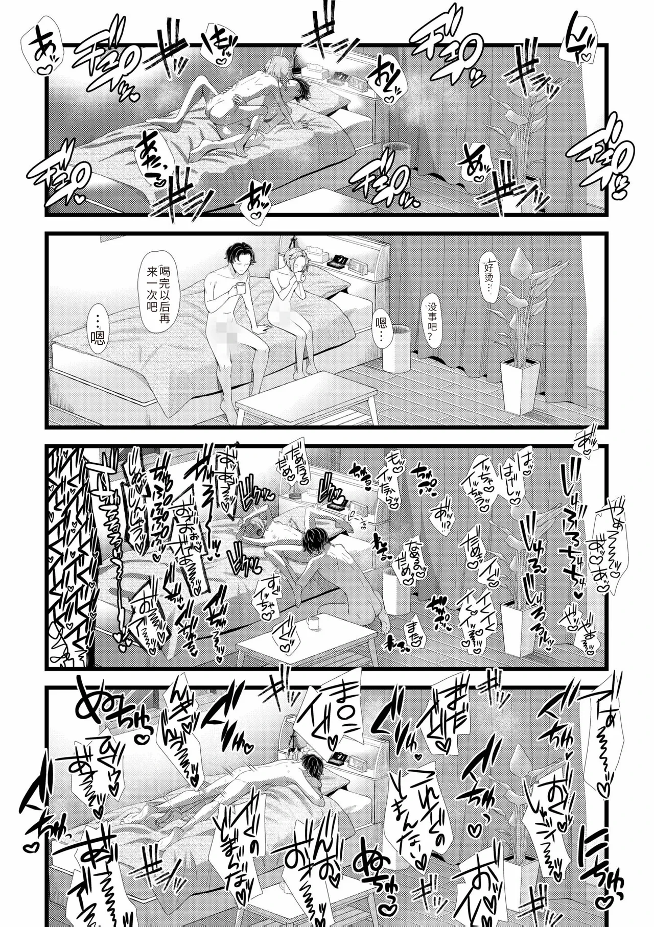 หน้า 68