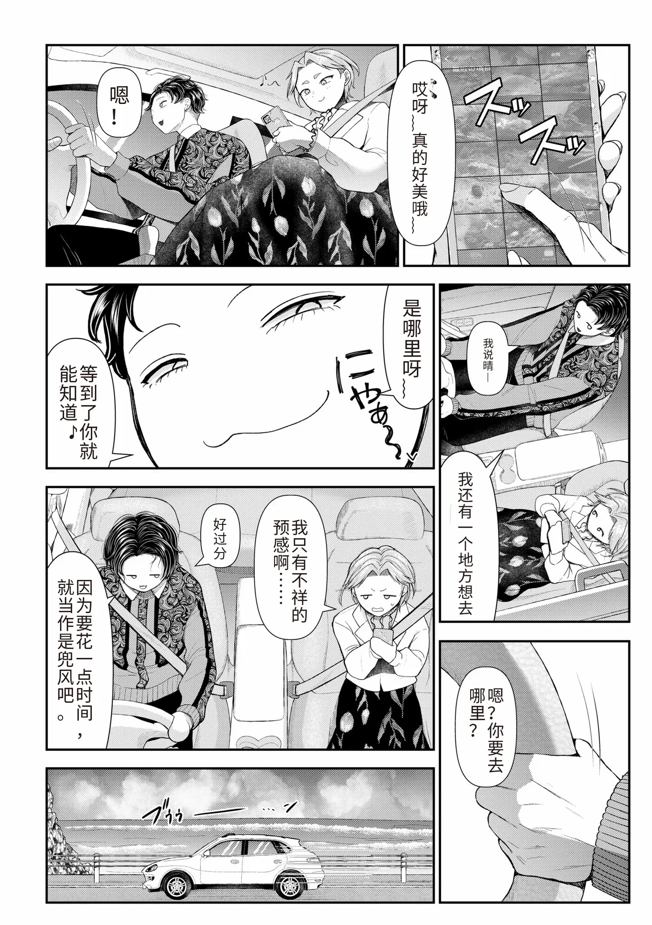หน้า 128
