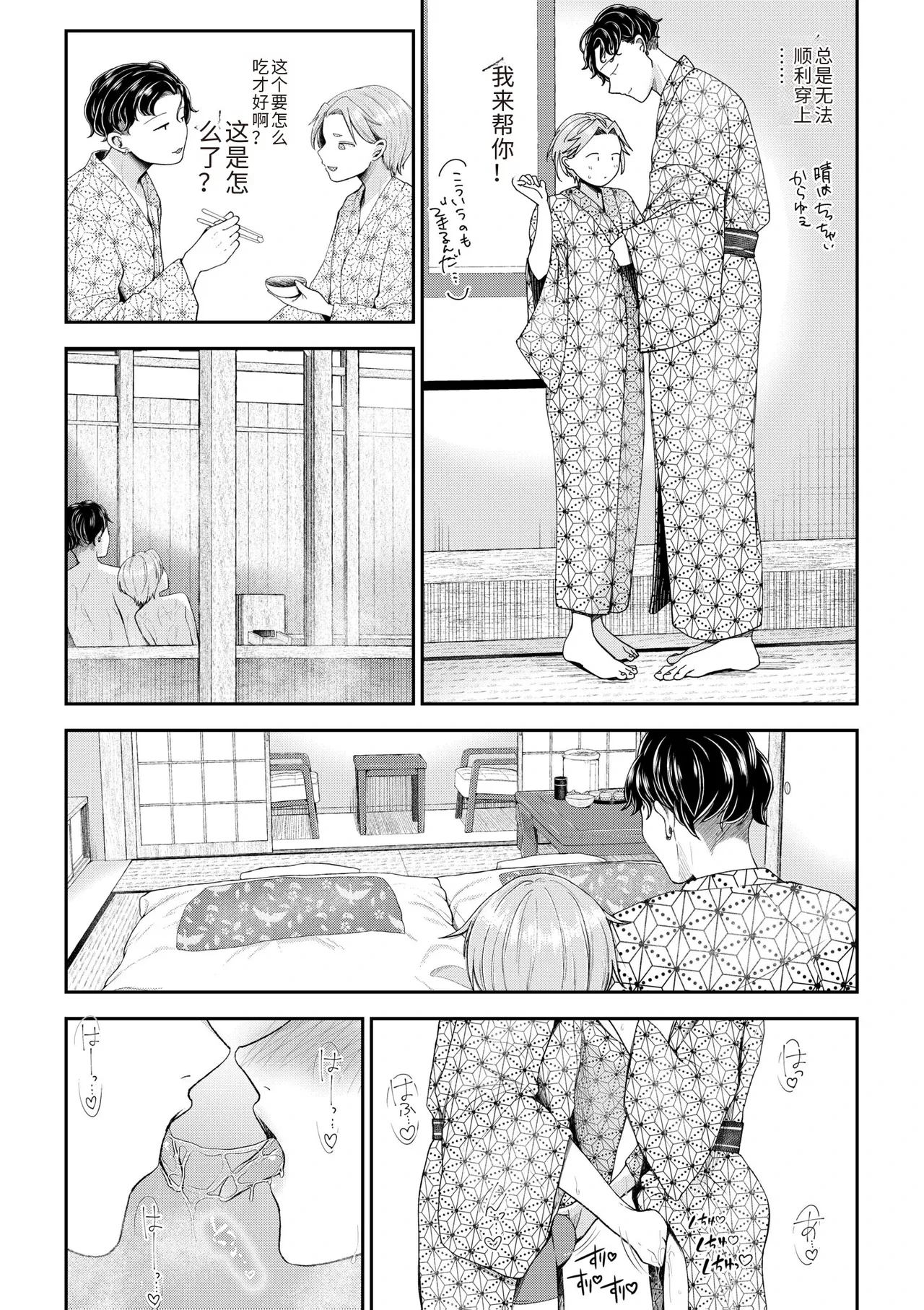 หน้า 162